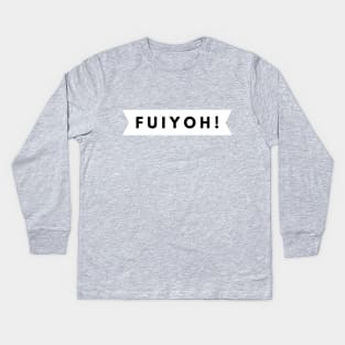 FUIYOH (b&w) Kids Long Sleeve T-Shirt